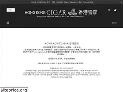Sites similar to hongkongcigar.com