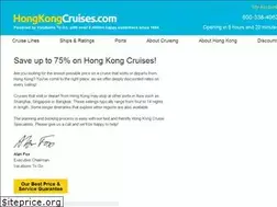 Sites similar to hongkongcruises.com