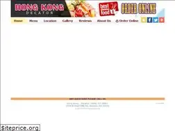 Sites similar to hongkongdecatur.com
