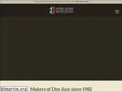 Sites similar to hongkongdimsim.com.au