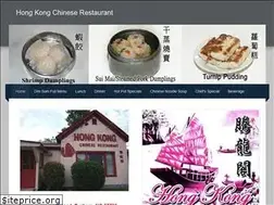 Sites similar to hongkongdimsumindurham.com