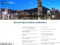 Sites similar to hongkongdir.org