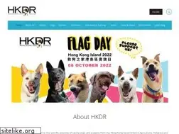 Sites similar to hongkongdogrescue.com