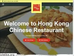 Sites similar to hongkongerie.com