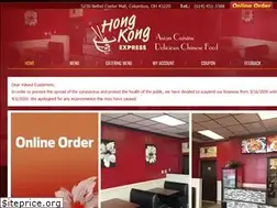 Sites similar to hongkongexpresscolumbus.com