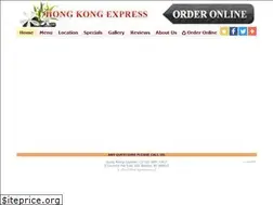 Sites similar to hongkongexpressnj.com