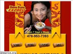 Sites similar to hongkongexpresswr.com