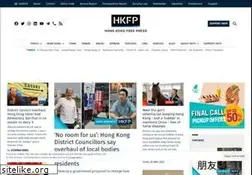 Sites similar to hongkongfp.com