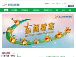 Sites similar to hongkonggames.hk