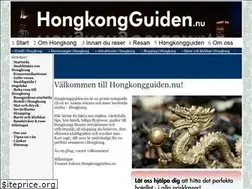 Sites similar to hongkongguiden.nu