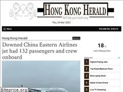 Sites similar to hongkongherald.com