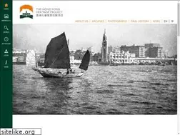 Sites similar to hongkongheritage.org