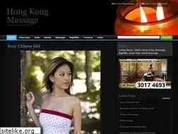 Sites similar to hongkonghotelmassage.com