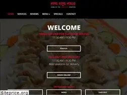 Sites similar to hongkonghouserestaurant.com