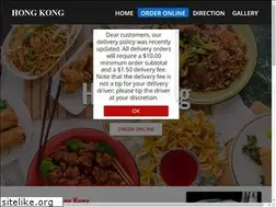 Sites similar to hongkonglex.com