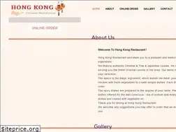 Sites similar to hongkongmaplegrove.com