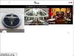 Sites similar to hongkongmembership.com