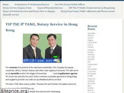 Sites similar to hongkongnotary.com