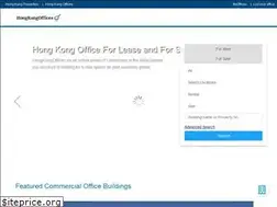 Sites similar to hongkongoffices.com