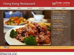 Sites similar to hongkongohio.com