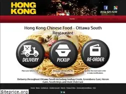 Sites similar to hongkongottawa.com