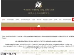 Sites similar to hongkongponyclub.com