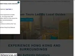 Sites similar to hongkongprivatetourguide.com