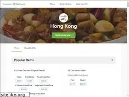 Sites similar to hongkongraleighnc.com