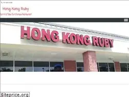 Sites similar to hongkongruby.com
