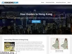 Sites similar to hongkongscape.com