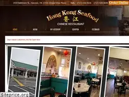 Sites similar to hongkongseafoodhanover.com