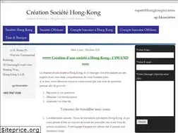 Sites similar to hongkongsocietes.com