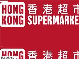 Sites similar to hongkongsupermarket.com.au
