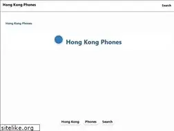 Sites similar to hongkongtelephones.com