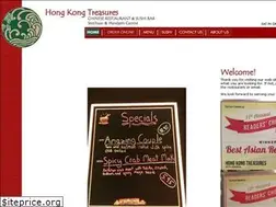 Sites similar to hongkongtreasures.com