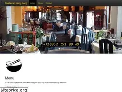 Sites similar to hongkongvilvoorde.be