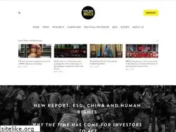 Sites similar to hongkongwatch.org