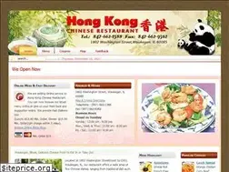 Sites similar to hongkongwaukegan.com