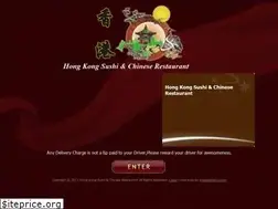 Sites similar to hongkongwlfd.net