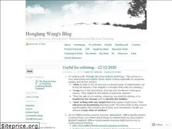 Sites similar to honglangwang.wordpress.com