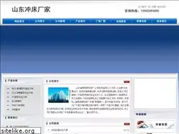 Sites similar to honglichongchuang.com