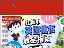 Sites similar to honglingjin.co.uk