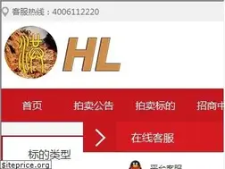 Sites similar to honglipai.net