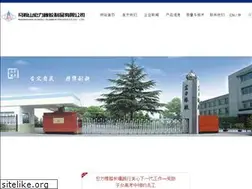 Sites similar to honglirubber.com
