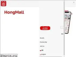 Sites similar to hongmall.com
