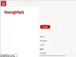 Sites similar to hongmall.shop