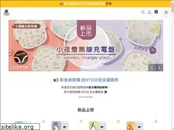Sites similar to hongman.com.tw