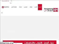 Sites similar to hongmeng-ar.com