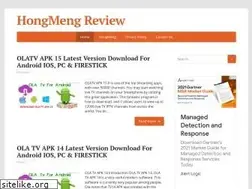 Sites similar to hongmengreview.com