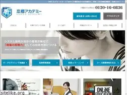 Sites similar to hongo-academy.jp